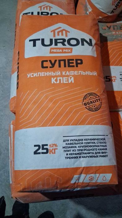 Optom kafel kley Rodgips shpaklovka ishlab chiqaruvchidan