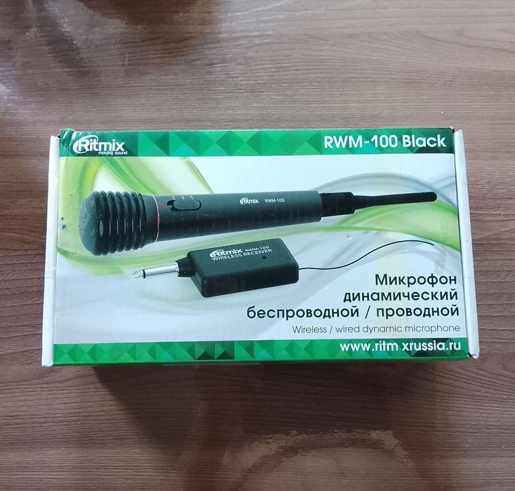 Микрофон проводной-беспроводной