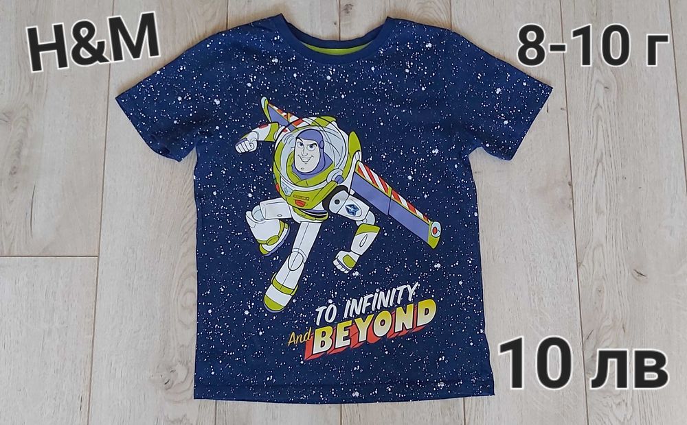 Н&М Детски тениски 4-6 г,6-8г,8-10 г