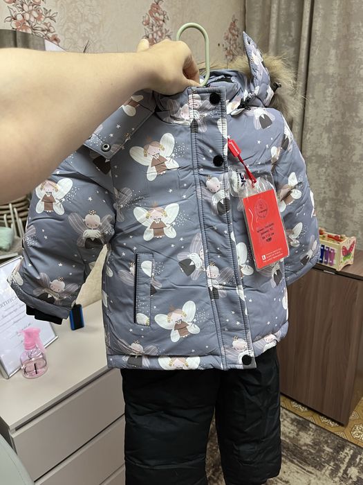 Детский комплект зимний