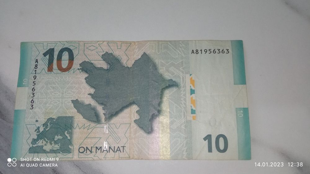 Продам Азербайджанский манат