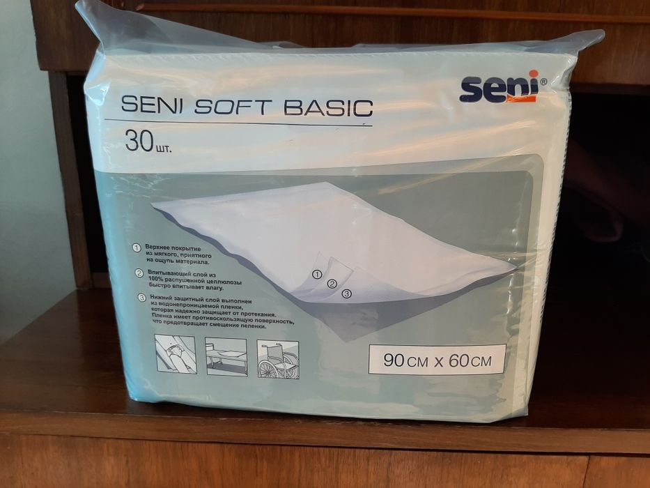 Пеленки впитывающие Seni Soft Basic