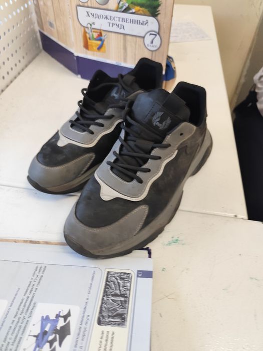 Бошмачок 2-е штучки