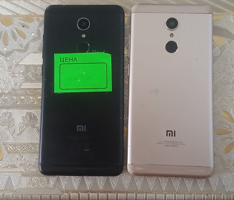 Redmi 5   32gb Sotiladi