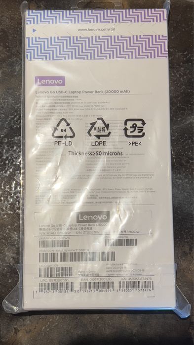 Външна батерия Lenovo Go 65W USB-C Laptop Power Bank 40ALLG2WWW