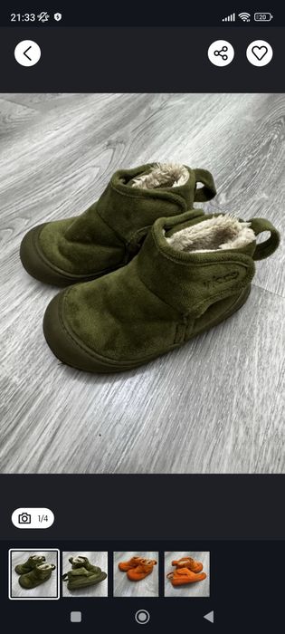 Обувь в хорошем состоянии размер 25