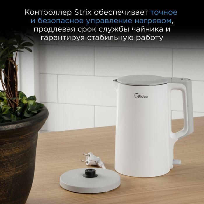 Термопот Dauscher новый