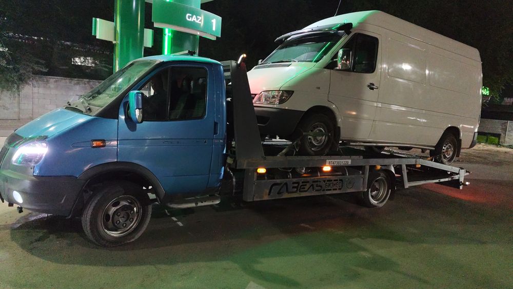 Эвакуатор 24/7 Быстрый выезд