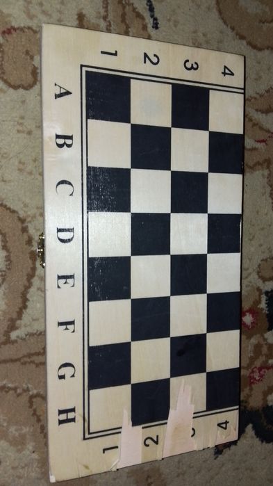 Шахмат Өте Сапалы