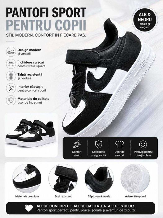 Adidași copii Nike Jordan