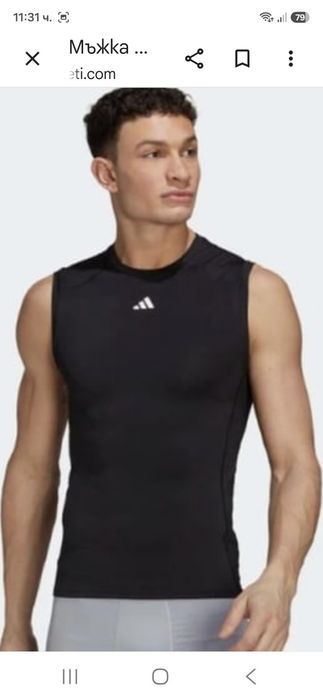 Adidas Techfit-Ориг.потник