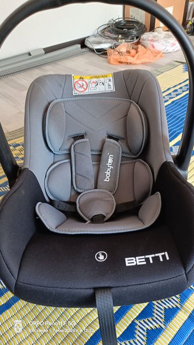 Продам автолюльку