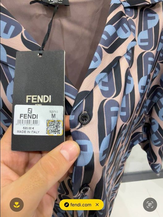 Мъжки къси екипи различни модели