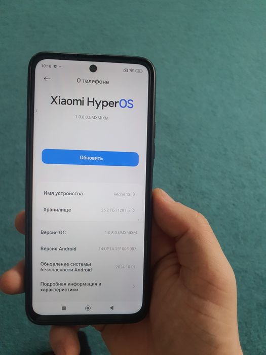 Редми 12 сатылады