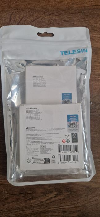 De vânzare  aceste produse