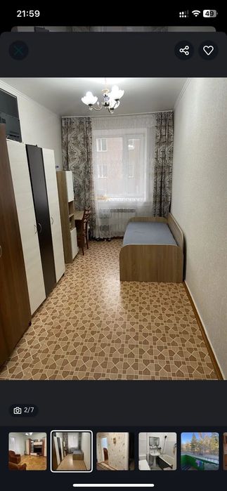 Продам квартиру  2х комнотная