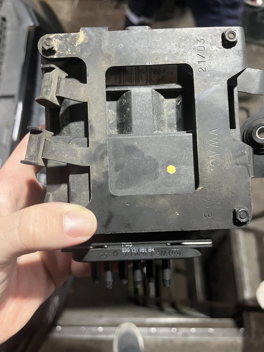 Вакумен блок  ( N75 )