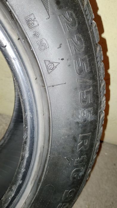 Гуми 225/55/16 Taurus