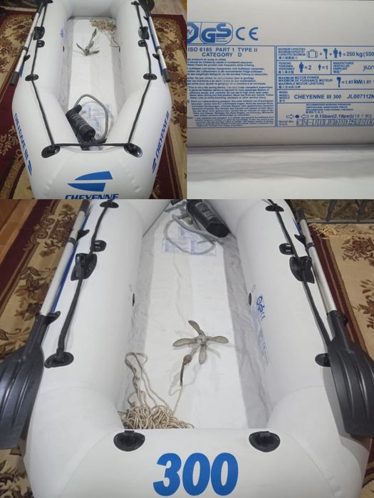 Лодка  ПВХ  (б/у)