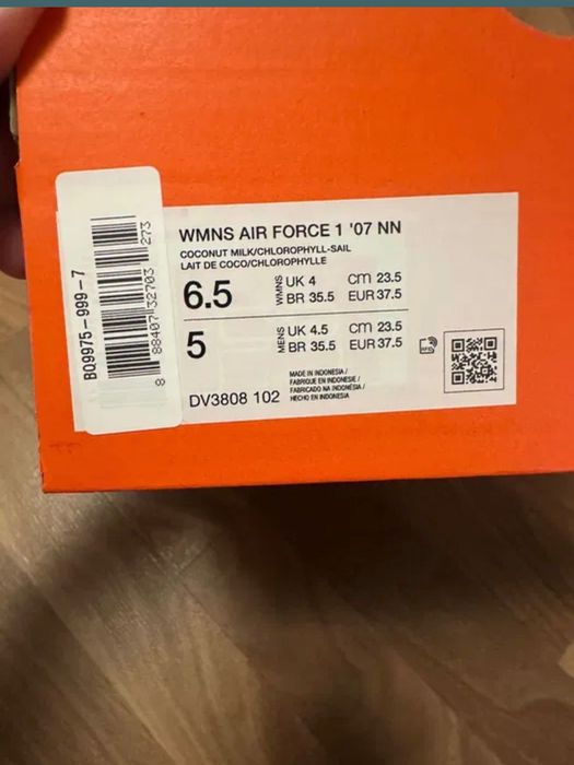 Дамски снейкъри Nike Air Force 1