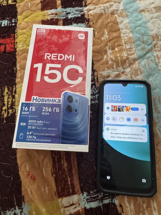 Redmi 15 C продам