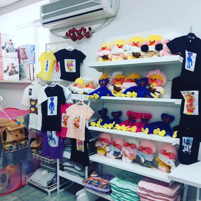 Хаги Ваги и Киси Миси