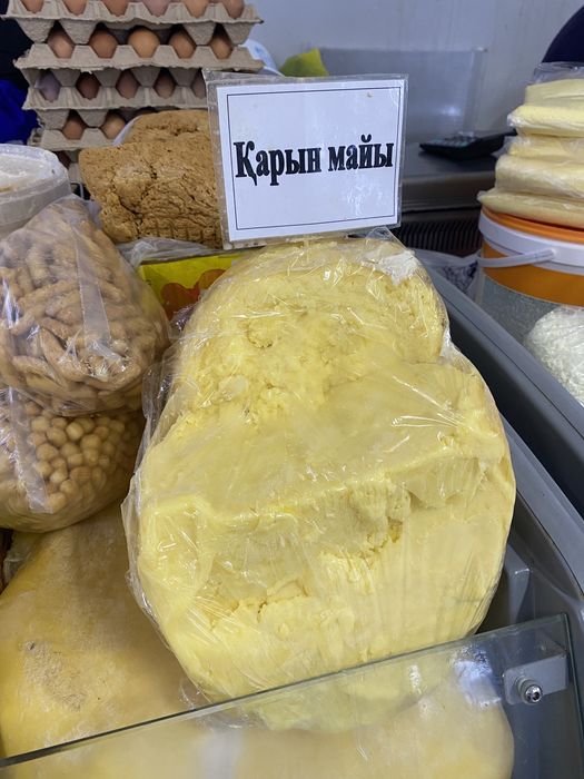 Карын май таза табиғый майский