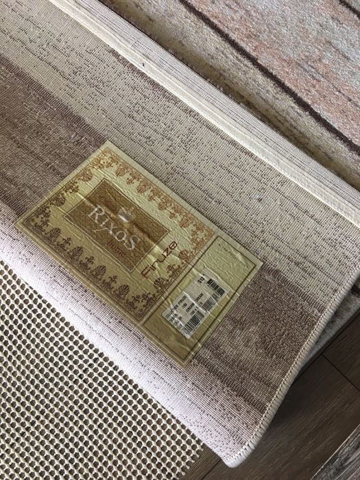 Килим 2 бр за 120 лв