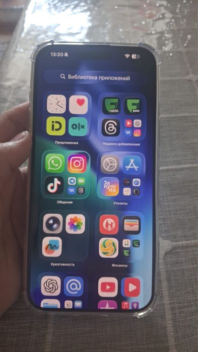 Iphone 16 Pro Max 256gb