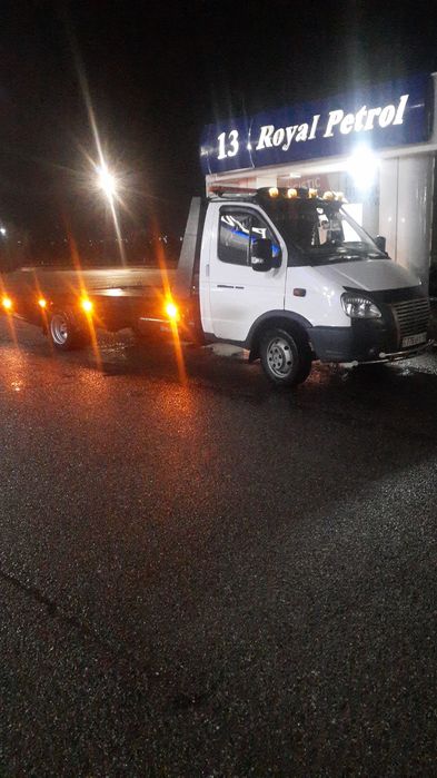 Эвакуатор Круглосуточно