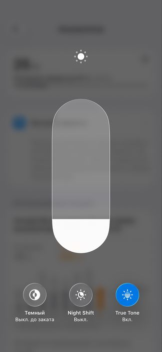 iphone 13.