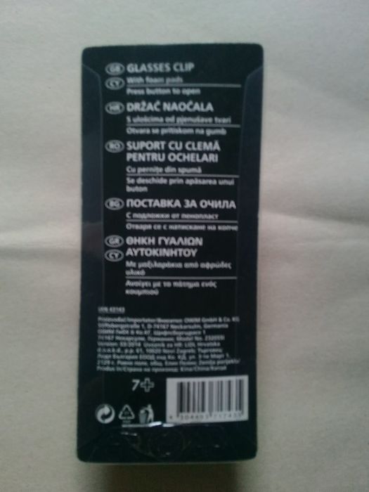 Suport pentru ochelari cu prindere la parasolar Ultimate Speed