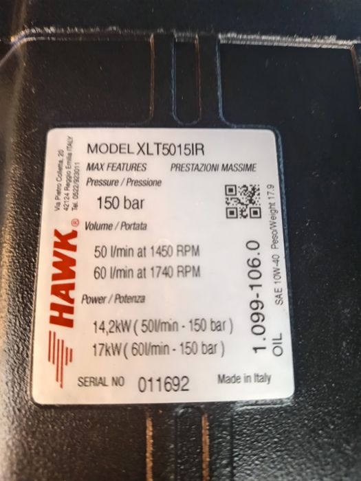 Помпа за високо налягане Howk 50 литра в минута