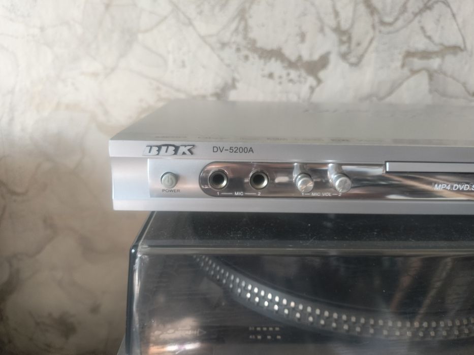 DVD - BBK DV-5200A