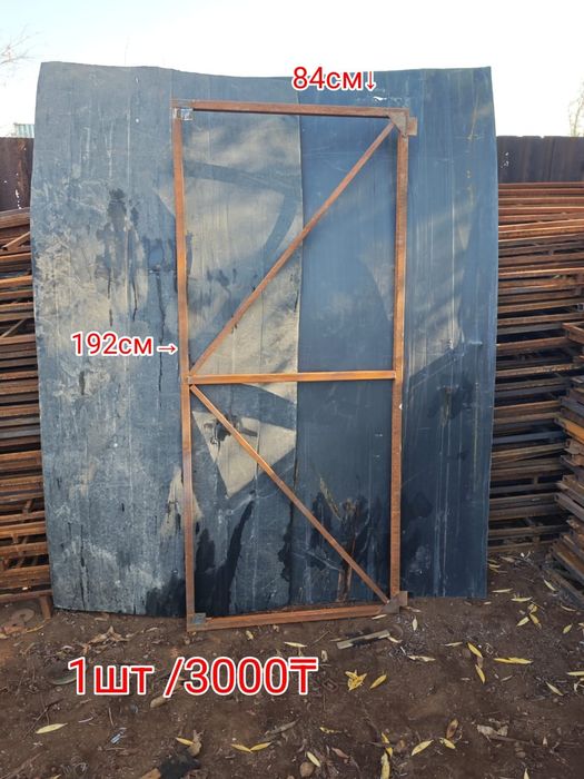 Рамки . Решетки . Ограждение . Калитки