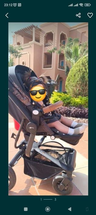 Коляска Skillmaks