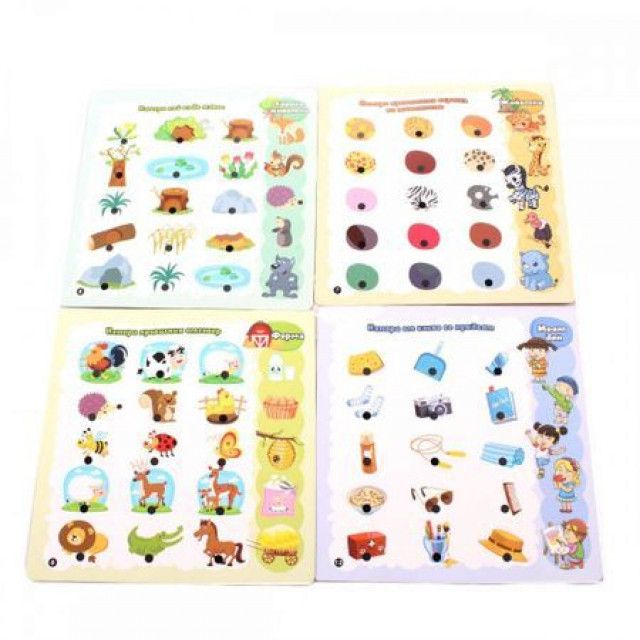 Интерактивна игра умната писалка смарти + карти с батерии топ цена