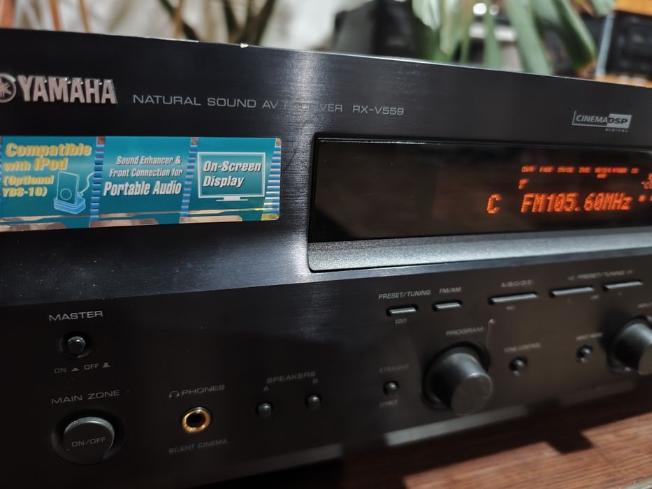 Yamaha rx v-- 559