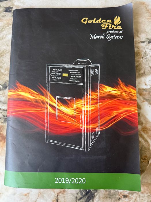 Пелетна камина Golden Fire 21 kW с водна риза – напълно изправна