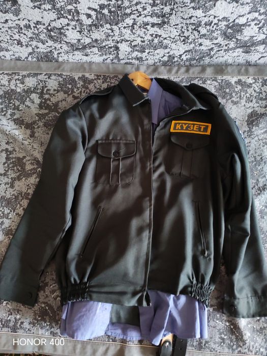 Форма.   охранника