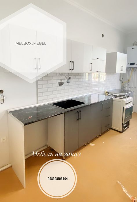 Мебель на заказ Mebel na zakaz