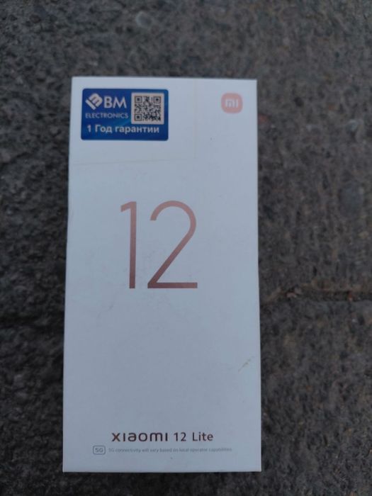 Xiaomi 12 lite srochni