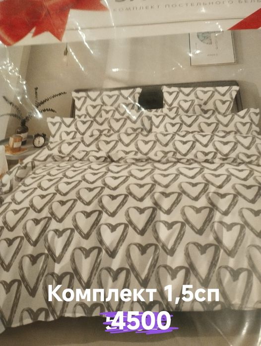 Продам Подушки и Корпе