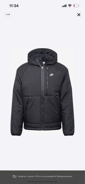 Чисто ново яке NIKE SPORTWEAR