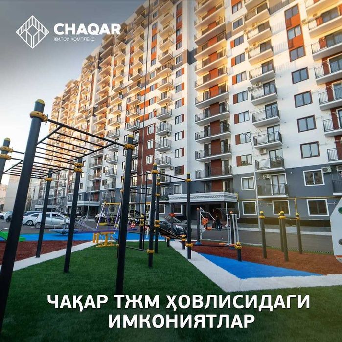 Ijaraga uy beriladi / kvartira / arenda / Chaqar