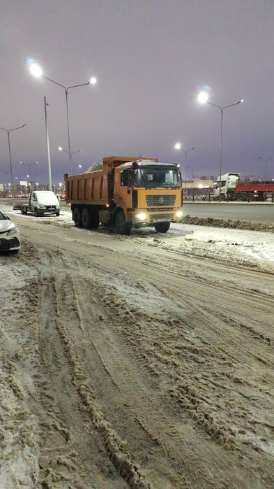 Шахман      ф2000