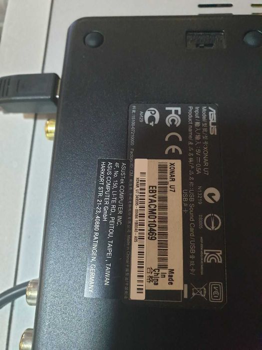 Аудио карта ASUS XONAR U-7