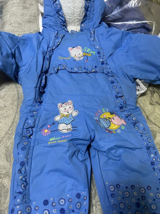 Бесплатно даром комбезы