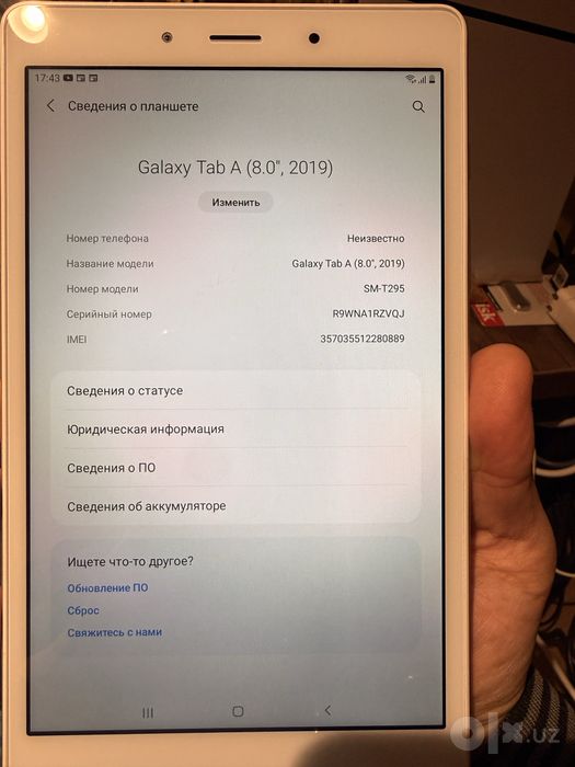 Samsung Tab A 32 g sim для детей