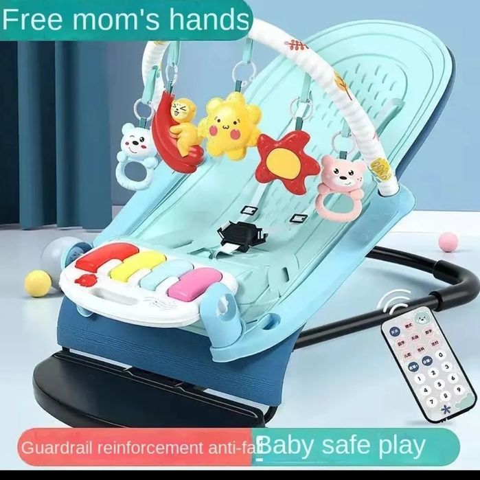 Шезлонг качалка лежак